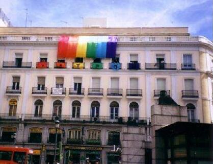 Puerta del Sol Rooms - Photo3