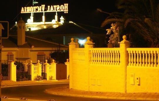 Hostal Victoria Matalascanas - Photo2
