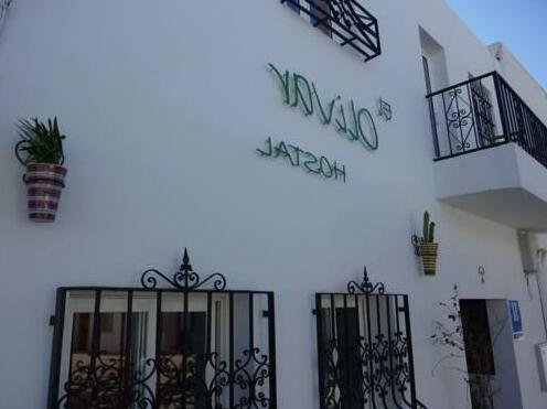 Hostal El Olivar - Photo3