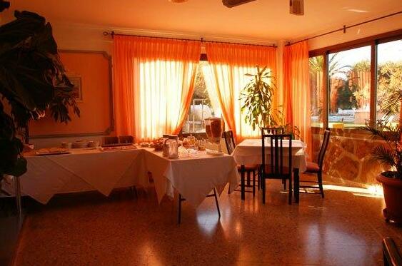 Gema - Photo2