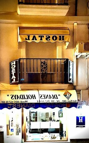 Hostal Dianes - Photo2