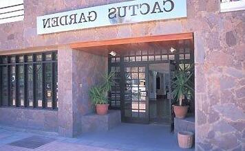 Cactus Gardens - Photo2