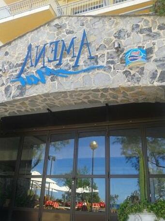 Amena Mar - Guesthouse - Photo3
