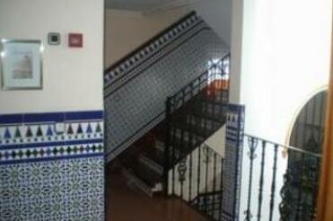 Hostal San Francisco Seville - Photo2