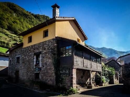 Hotel Rural La Corte - Photo2