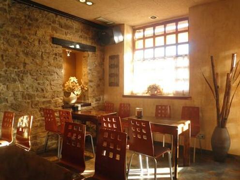 Hostal Restaurante Arangoiti - Photo4