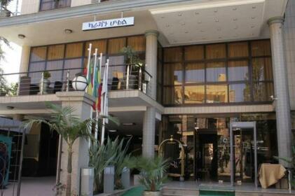 Caravan Hotel Addis Ababa