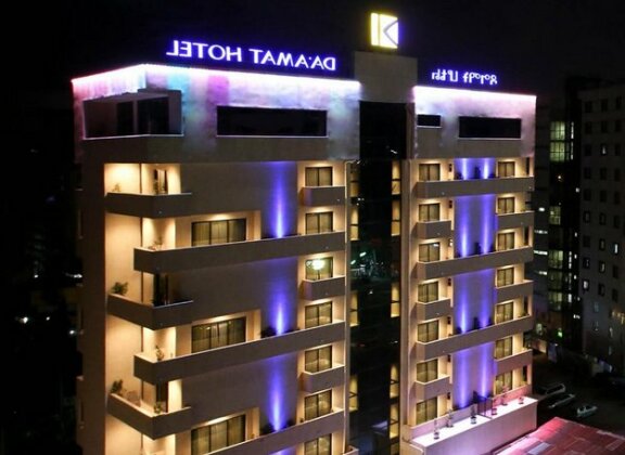 Daamat Hotel - Photo2