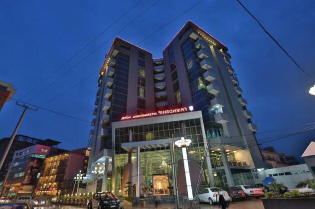 Friendship International Hotel Addis Ababa - Photo2