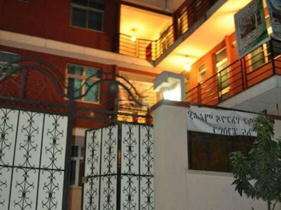 Markan Guest House - Photo2