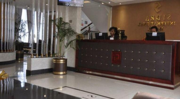 Sidra International Hotel - Photo3
