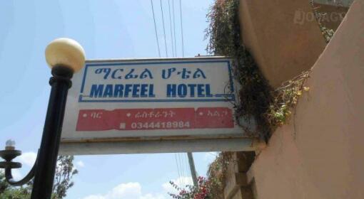 Marfeel Hotel