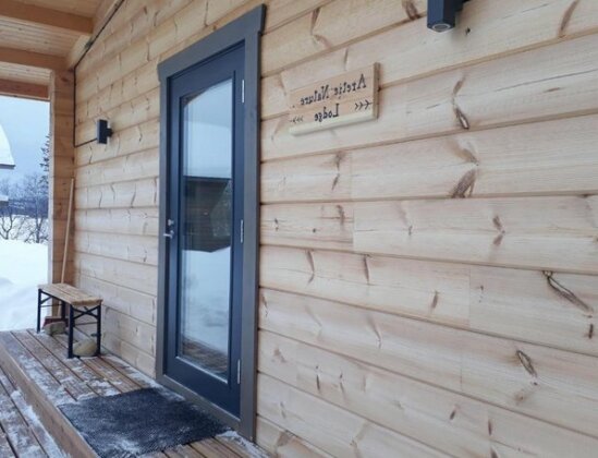 Arctic Nature Lodge - Photo3