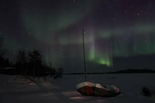 Ukonjarven Holiday Village - Photo3