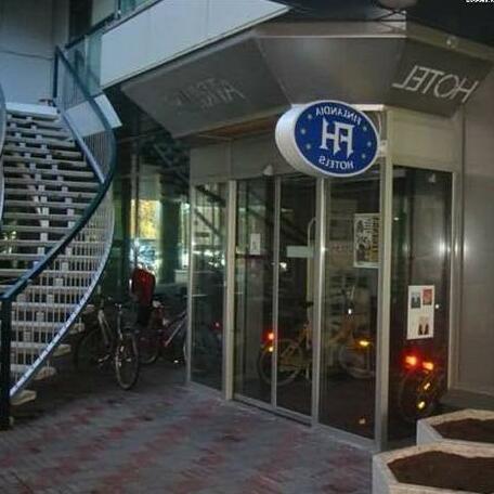 Hotel Atrium Joensuu - Photo2