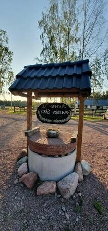 Granlunda Gardshotell - Photo4