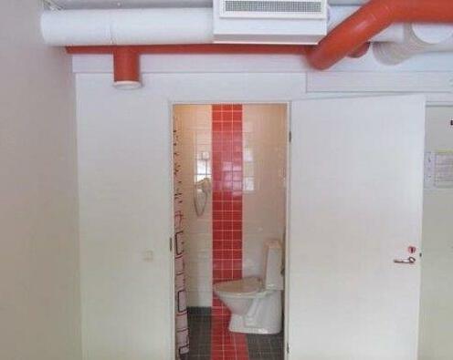 Fireman Center - Photo4
