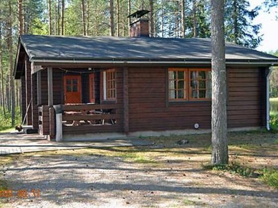 Valikosken hilla - Photo2