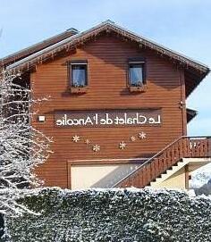 Chalet Ancolie - Photo2