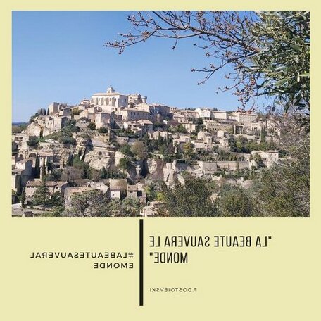 Les Jardins d'Eleusis - Photo3