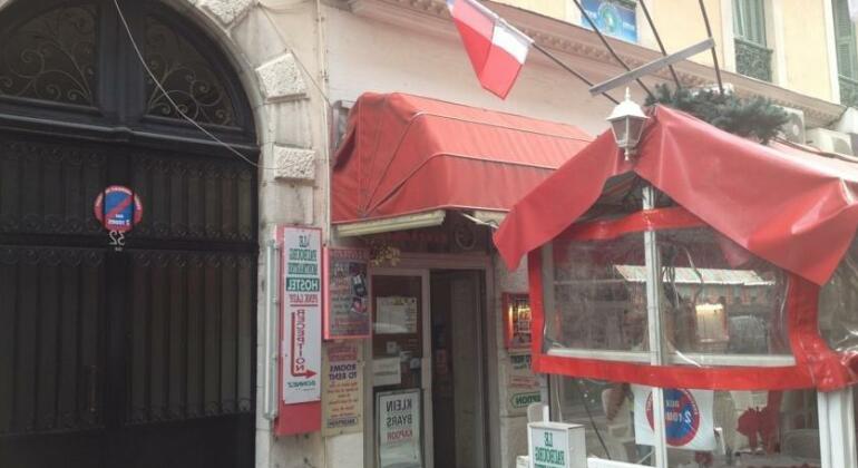 Hostel Faubourg Montmartre - Photo3