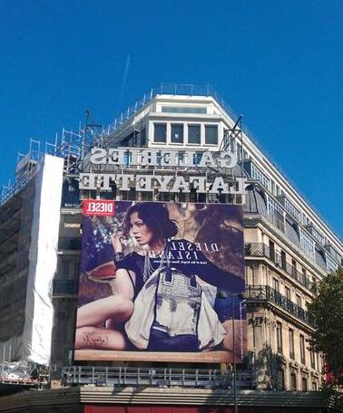 Studio Galeries Lafayette