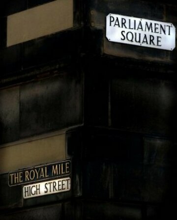 Royal Mile - Parliament Square Apartment