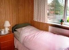 Vignoble Bed & Breakfast Milton Keynes - Photo3
