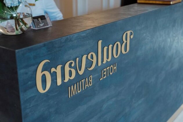 Boulevard Batumi Hotel - Photo2