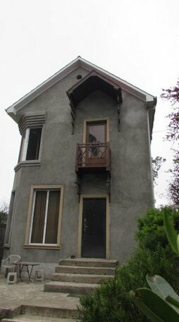 House Aromatic