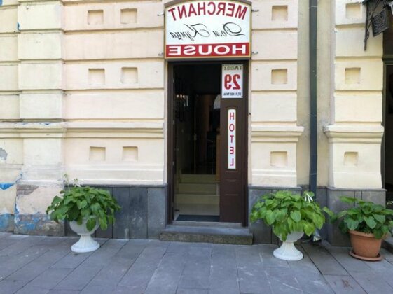 Merchant House Borjomi - Photo2