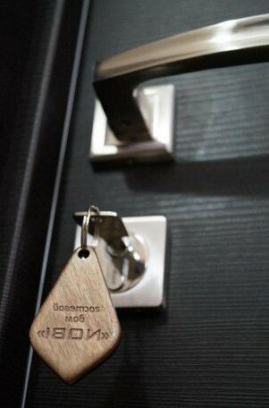 Nobi Guest House - Photo3