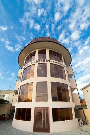 Reprua Guest House - Photo2
