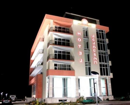 Hotel Aeetes