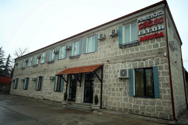 Hotel AGUNA