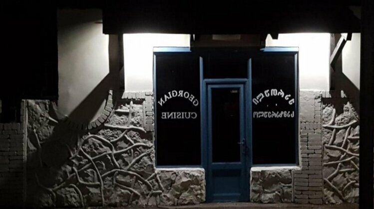 Hotel AGUNA - Photo3