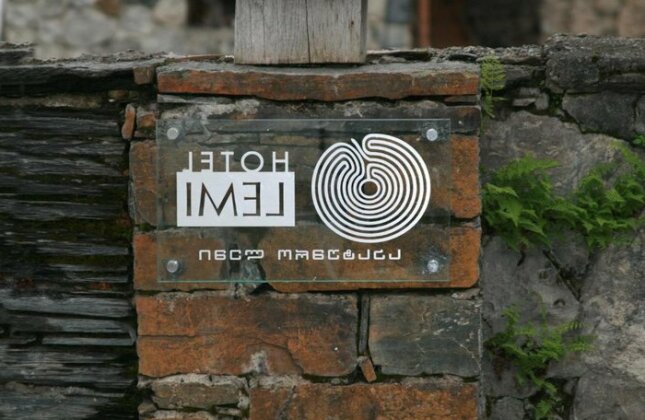 Hotel Lemi Mestia - Photo4