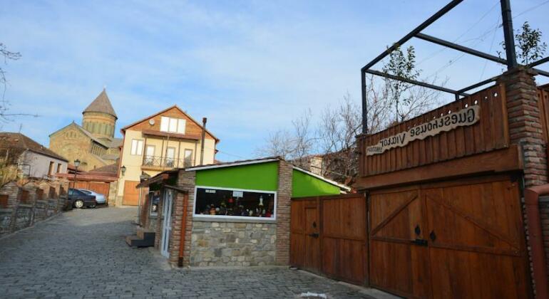 Viator Guest House - Photo2