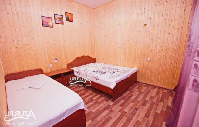 Guest House U Yasona - Photo3