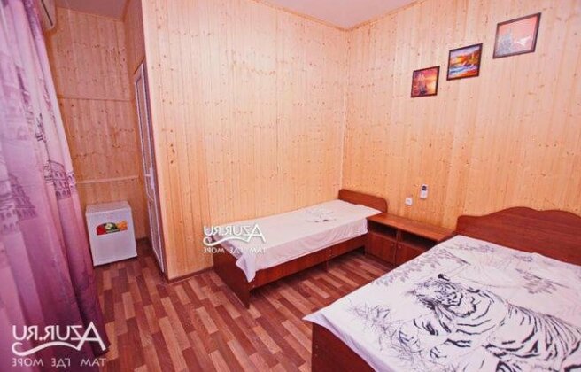 Guest House U Yasona - Photo5