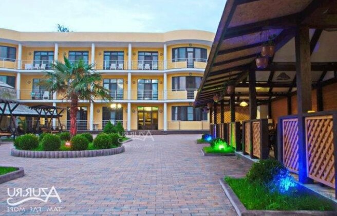 Hotel Danelyan - Photo2