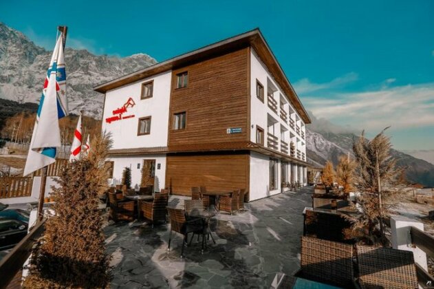 Alpine Lounge Kazbegi - Photo3