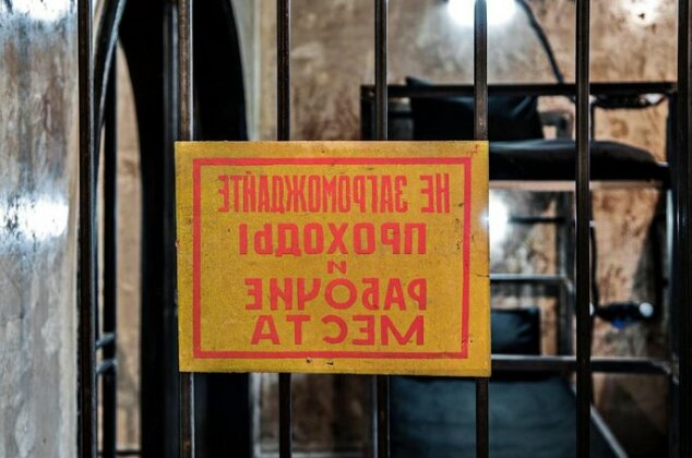 Alcatraz Jail-Hostel - Photo3