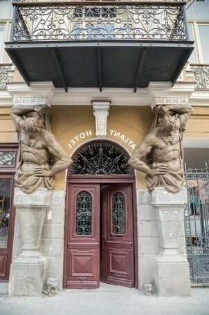 Atlant Hotel Tbilisi