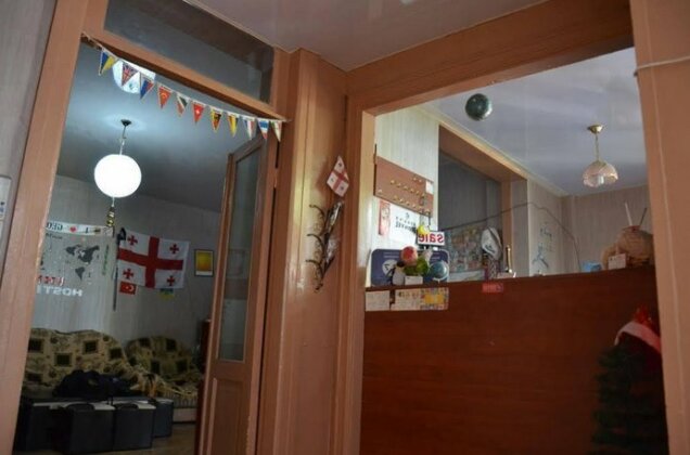 BHM Hostel - Photo2