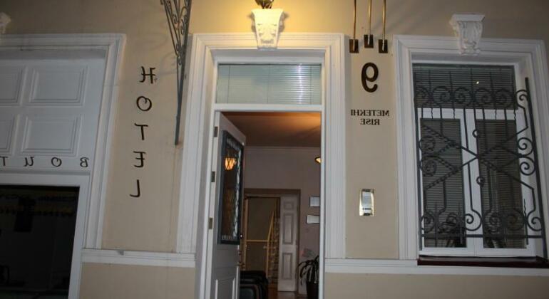 Boutique - Photo2