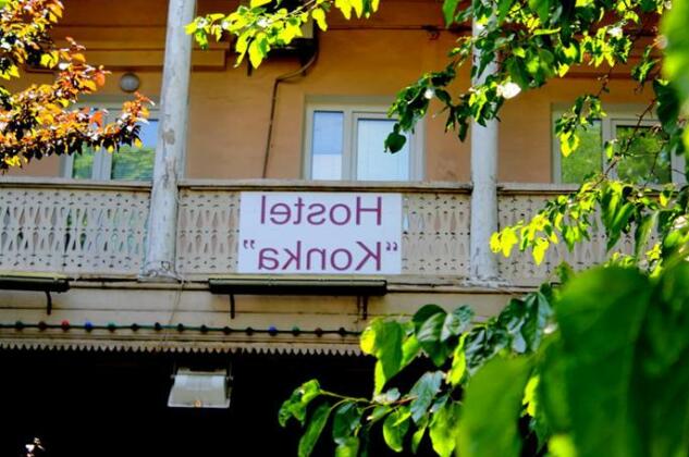 Hostel Konka - Photo3
