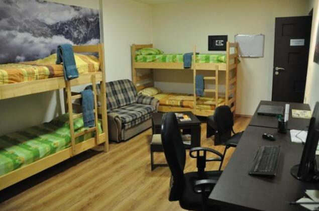 Tbilisi Rooms Hostel - Photo2