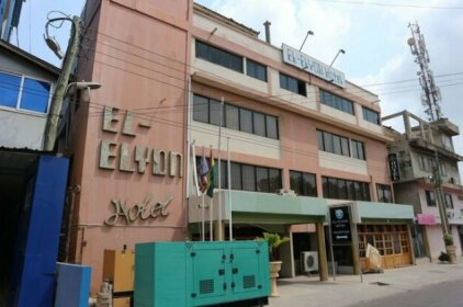 El-Elyon Hotel