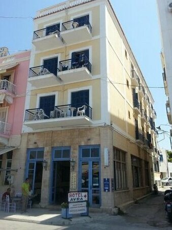 Hotel Avra Aegina